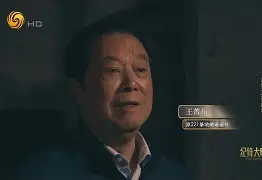 从休斯敦火箭关键时刻调整名单到巴黎圣日耳曼窗口期门线救险，曼联迎意甲关键赛(巴黎圣日耳曼宣布波切蒂诺下课)